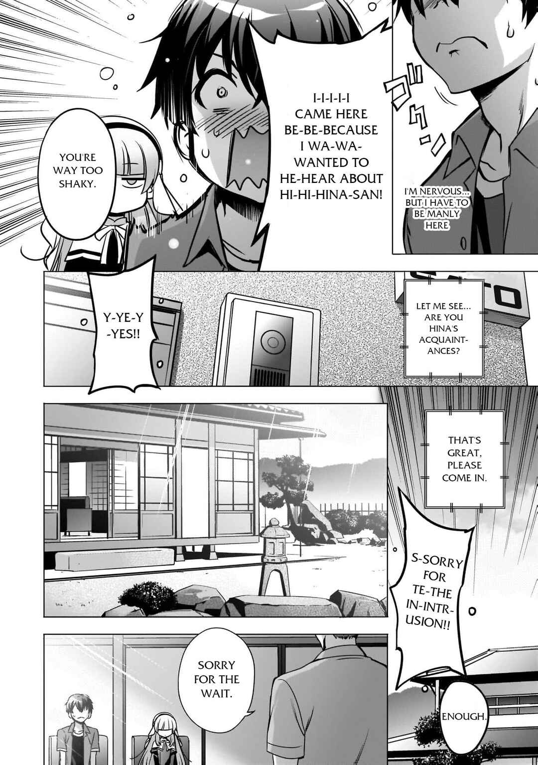 Page 15 Chapter 9 Kamisama ni Natta Hi