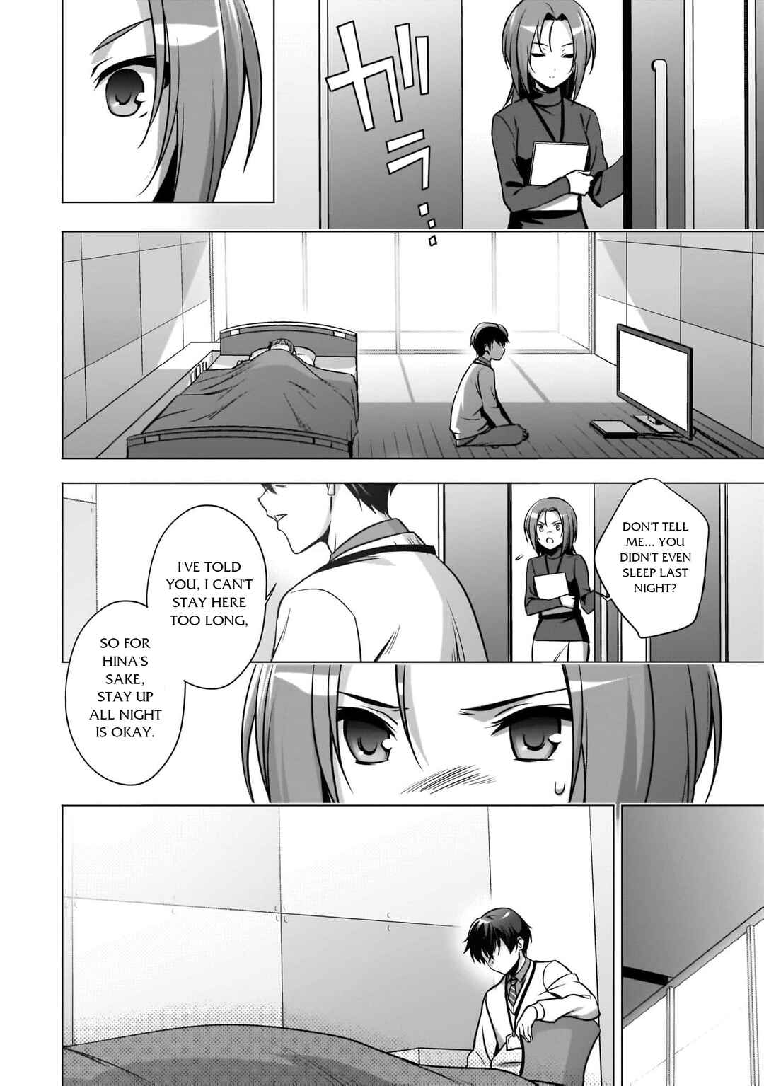 Page 13 Chapter 14 Kamisama ni Natta Hi