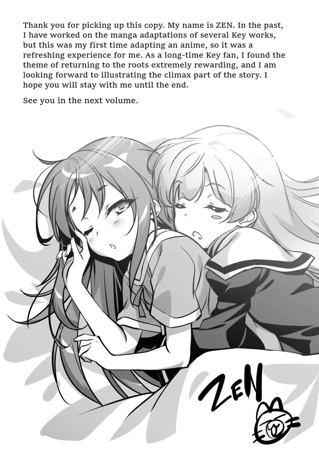 Page 14 Chapter 7 Kamisama ni Natta Hi