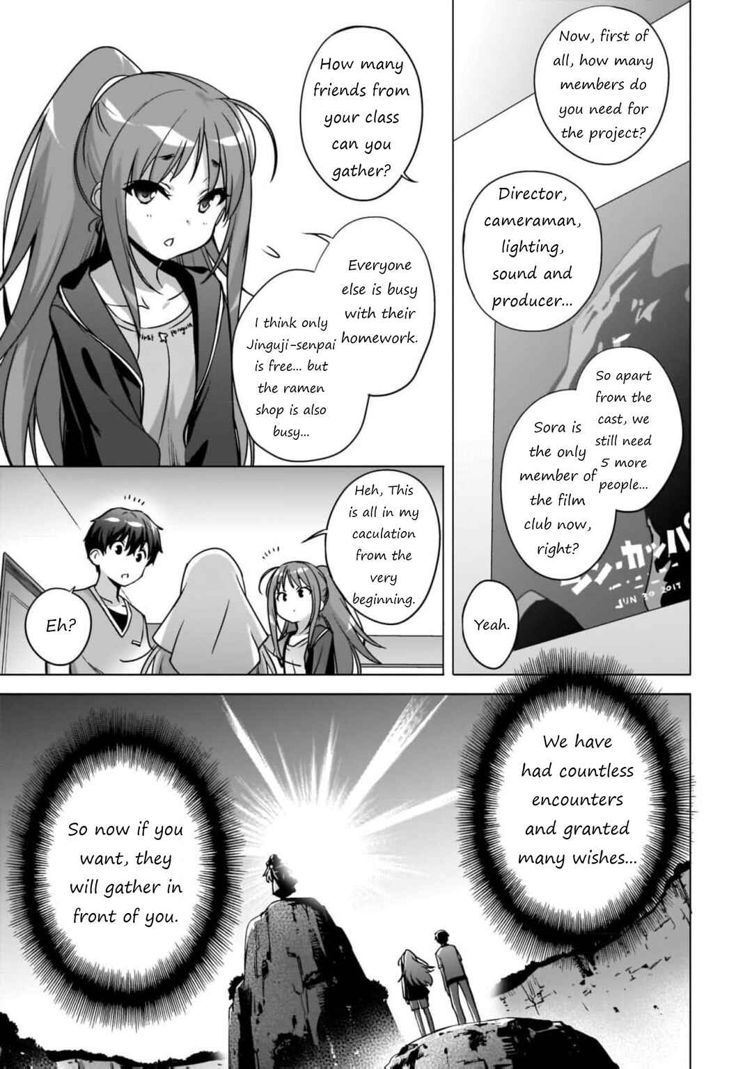 Page 4 Chapter 7 Kamisama ni Natta Hi