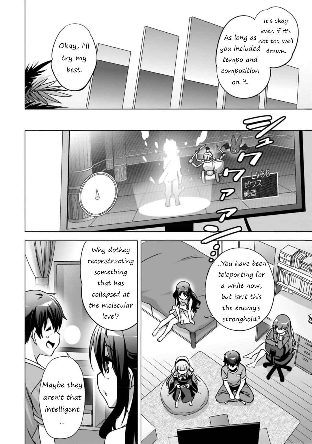 Page 9 Chapter 7 Kamisama ni Natta Hi