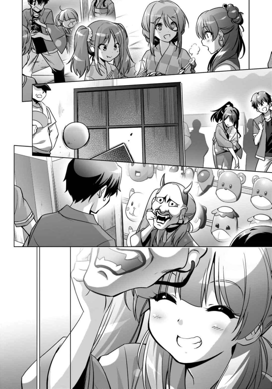 Page 13 Chapter 6 Kamisama ni Natta Hi