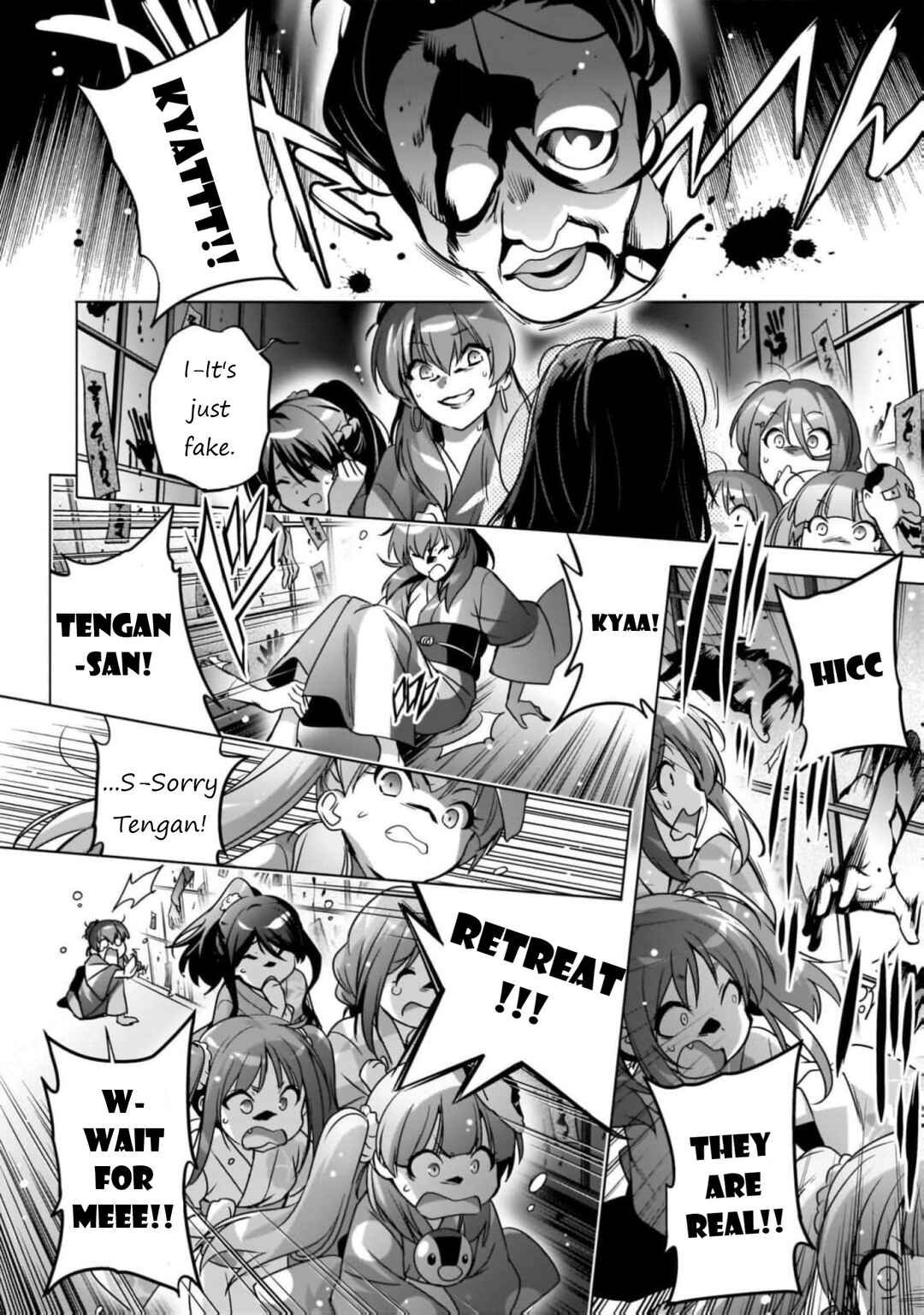 Page 15 Chapter 6 Kamisama ni Natta Hi