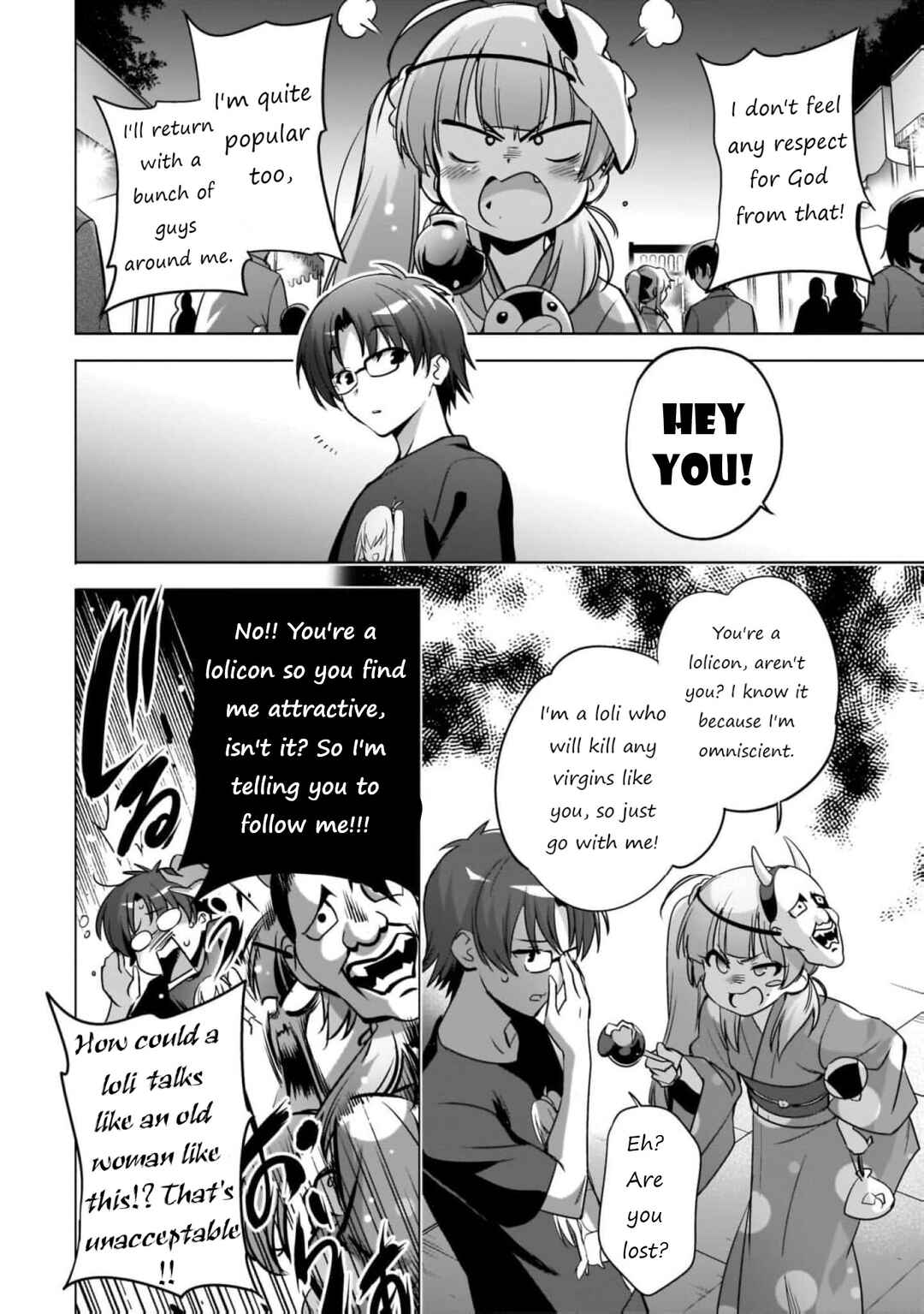 Page 21 Chapter 6 Kamisama ni Natta Hi