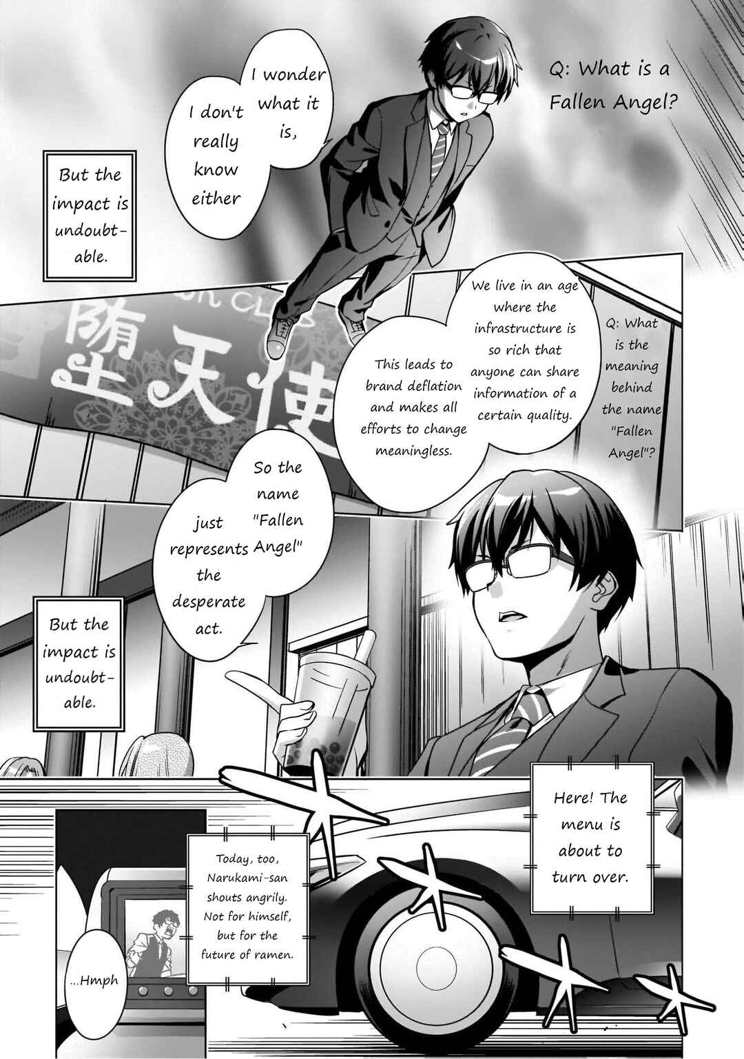 Page 14 Chapter 3 Kamisama ni Natta Hi