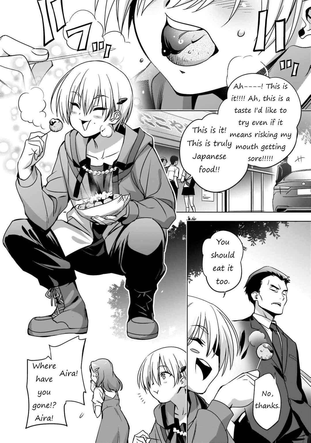 Page 17 Chapter 3 Kamisama ni Natta Hi