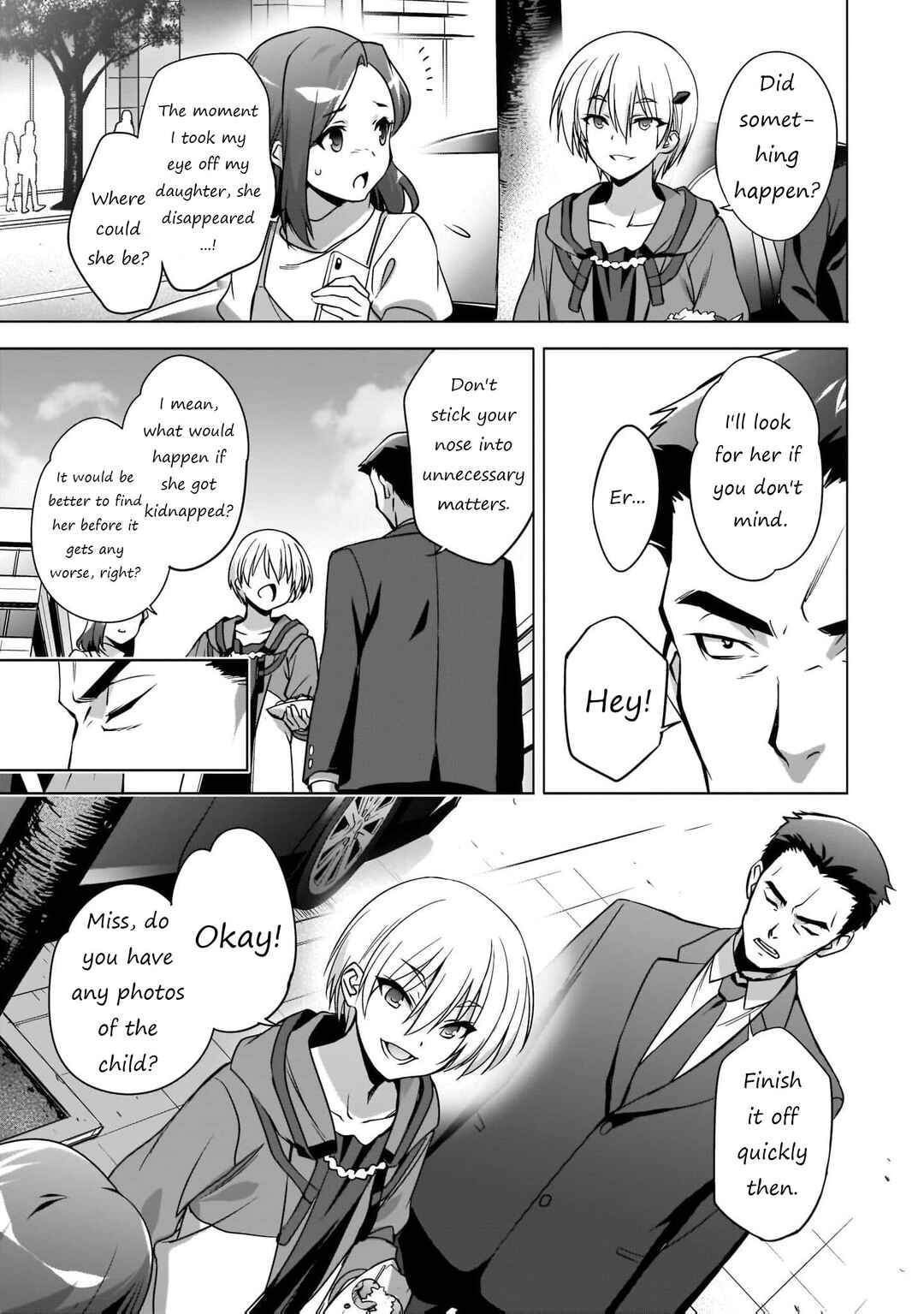 Page 18 Chapter 3 Kamisama ni Natta Hi