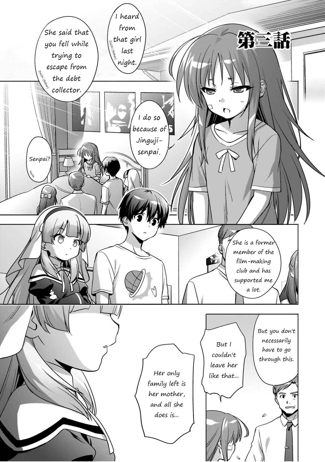 Page 2 Chapter 3 Kamisama ni Natta Hi