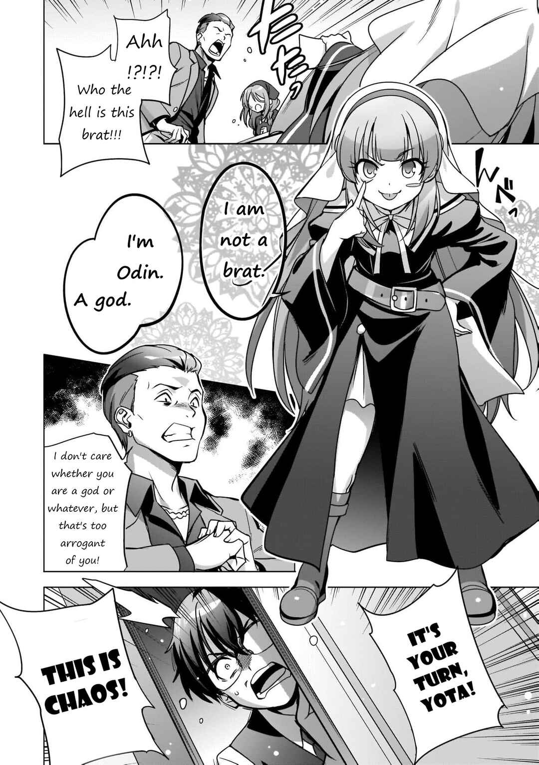 Page 23 Chapter 3 Kamisama ni Natta Hi