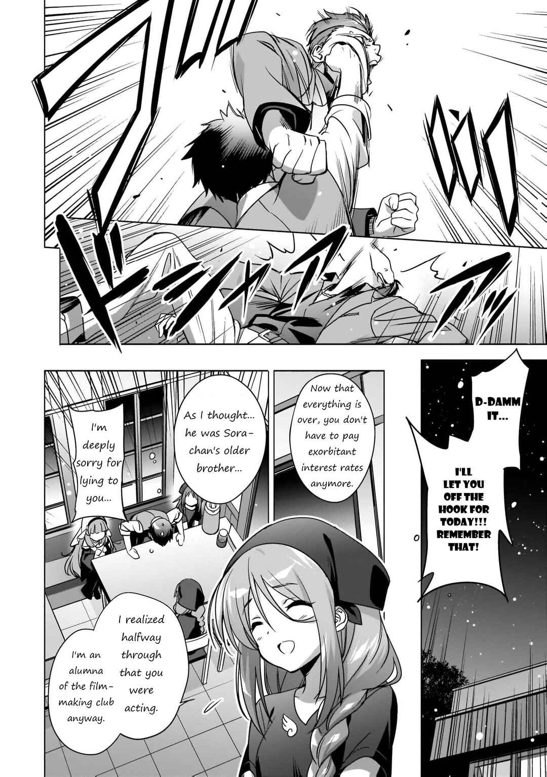 Page 25 Chapter 3 Kamisama ni Natta Hi