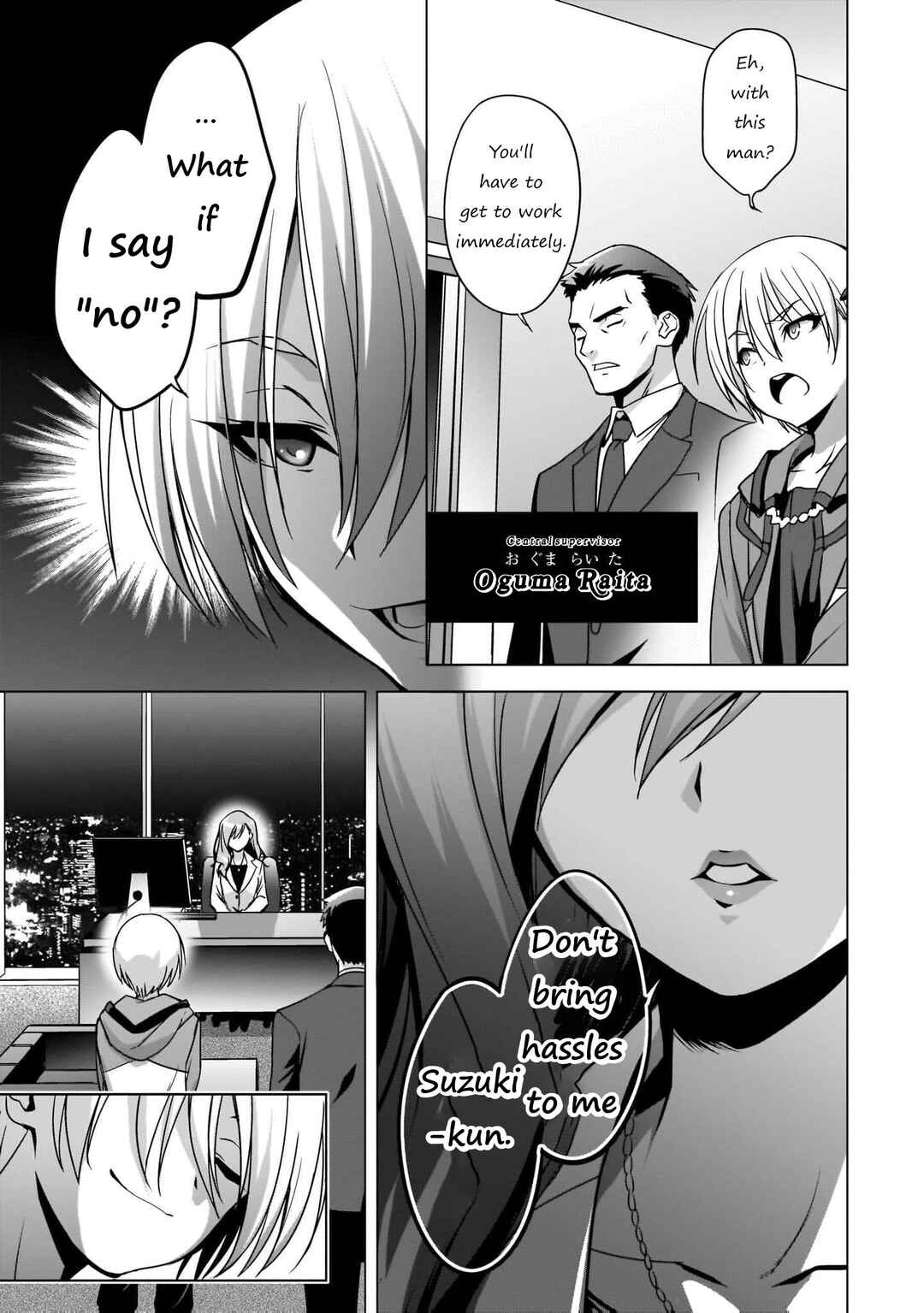 Page 28 Chapter 3 Kamisama ni Natta Hi