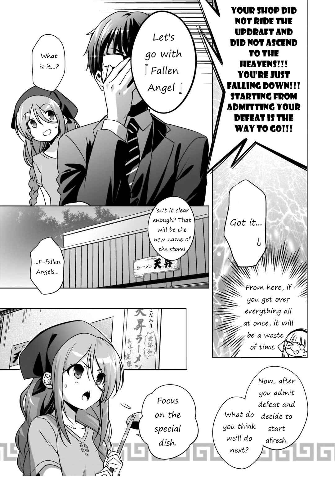 Page 8 Chapter 3 Kamisama ni Natta Hi