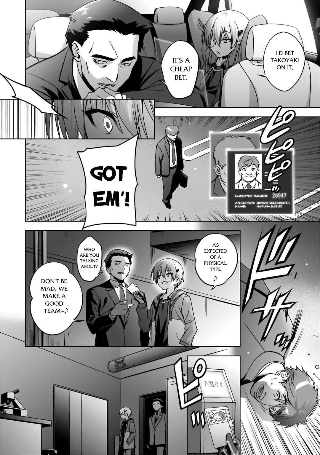 Page 17 Chapter 8 Kamisama ni Natta Hi