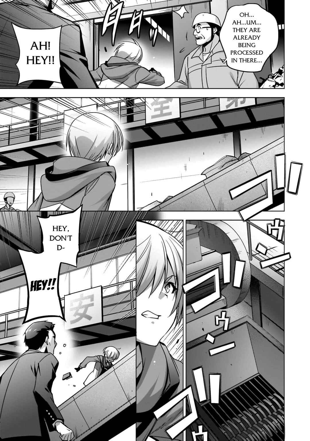 Page 22 Chapter 8 Kamisama ni Natta Hi