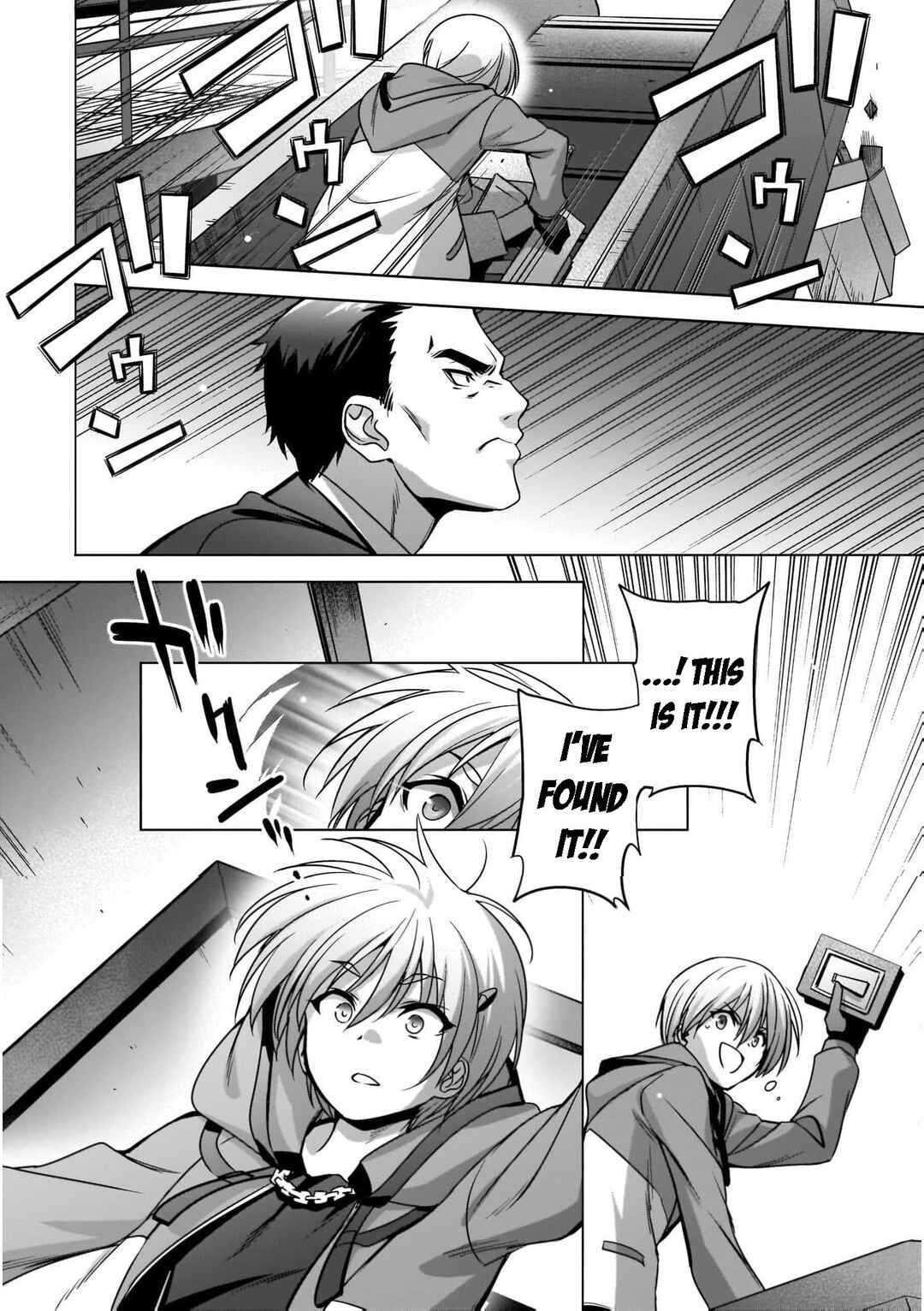 Page 23 Chapter 8 Kamisama ni Natta Hi
