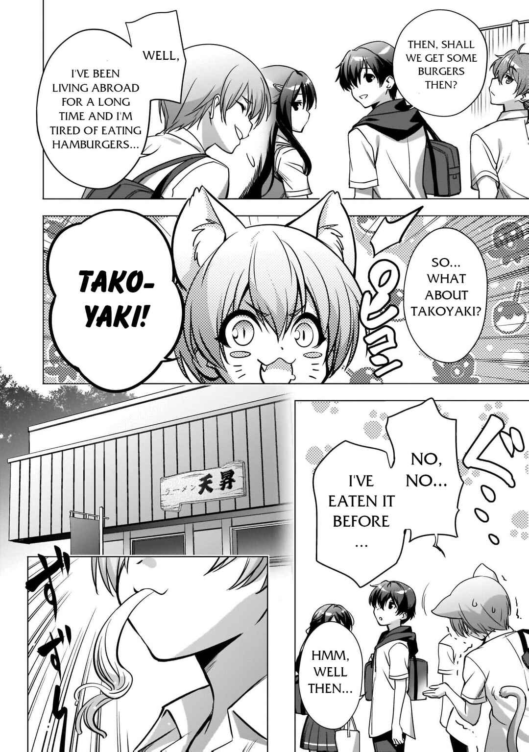 Page 13 Chapter 12 Kamisama ni Natta Hi