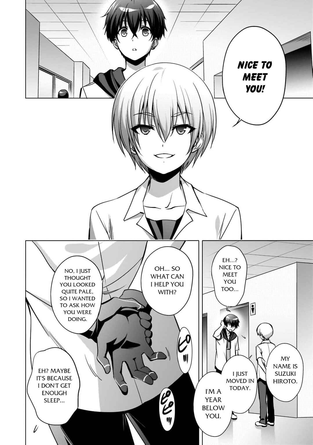 Page 7 Chapter 12 Kamisama ni Natta Hi