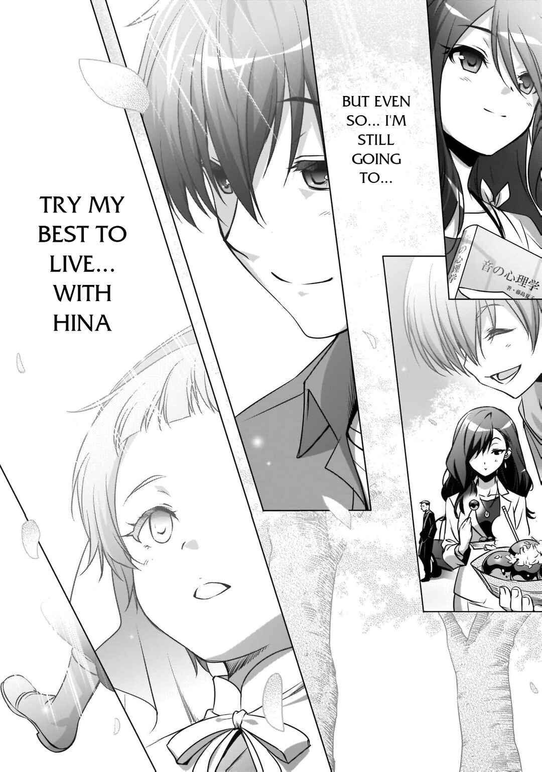 Page 20 Chapter 16 Kamisama ni Natta Hi