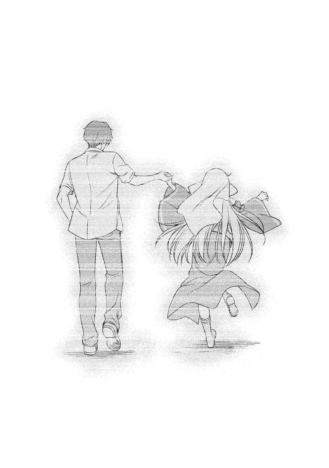 Page 22 Chapter 16 Kamisama ni Natta Hi