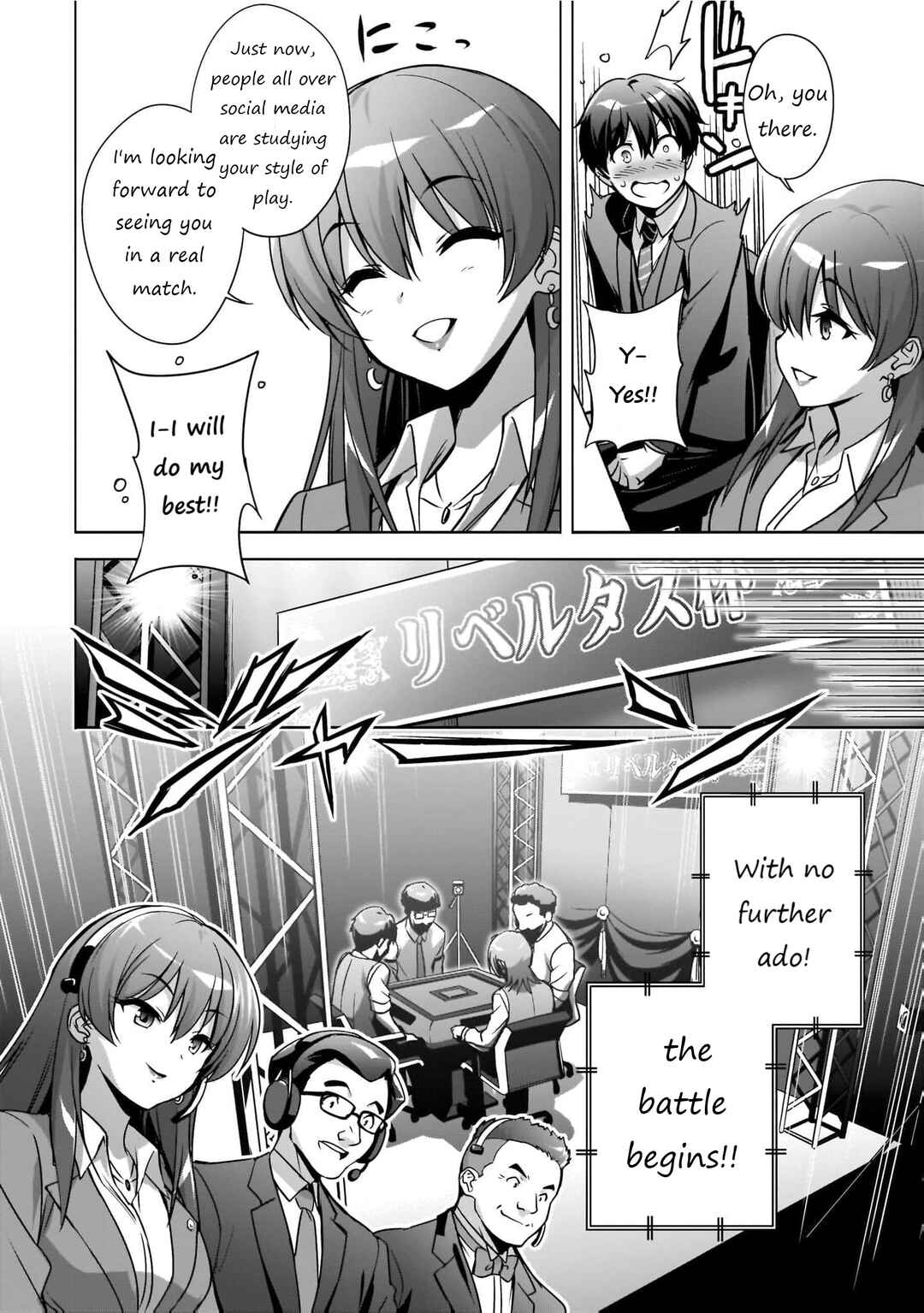 Page 11 Chapter 4 Kamisama ni Natta Hi