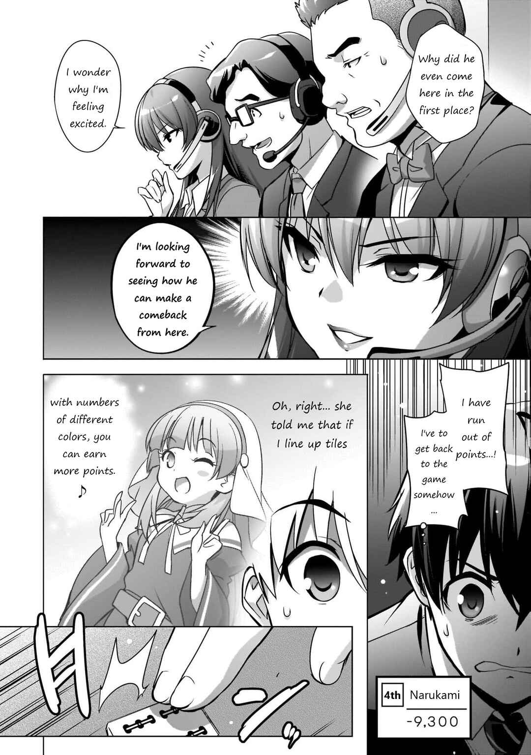 Page 15 Chapter 4 Kamisama ni Natta Hi