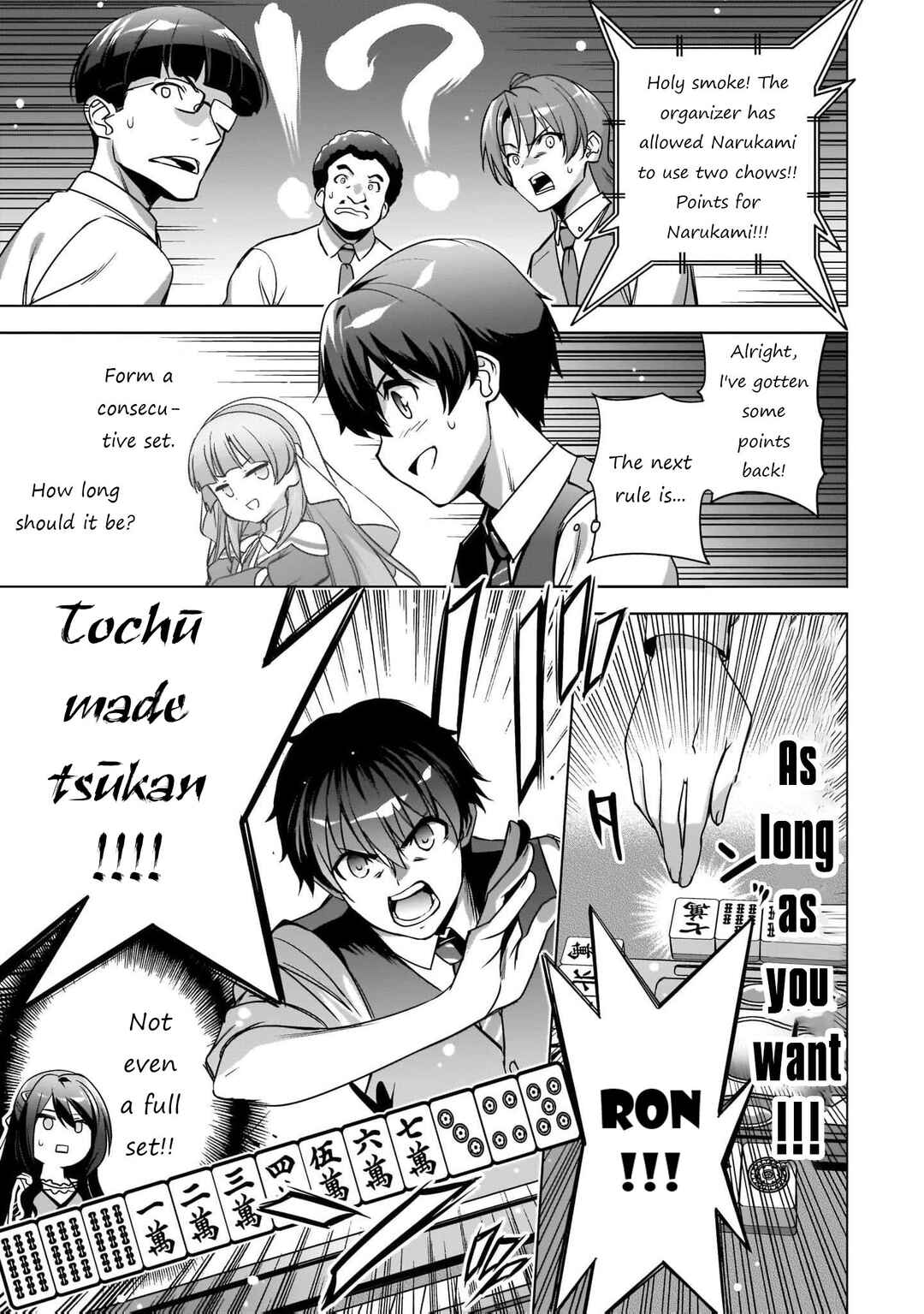 Page 18 Chapter 4 Kamisama ni Natta Hi