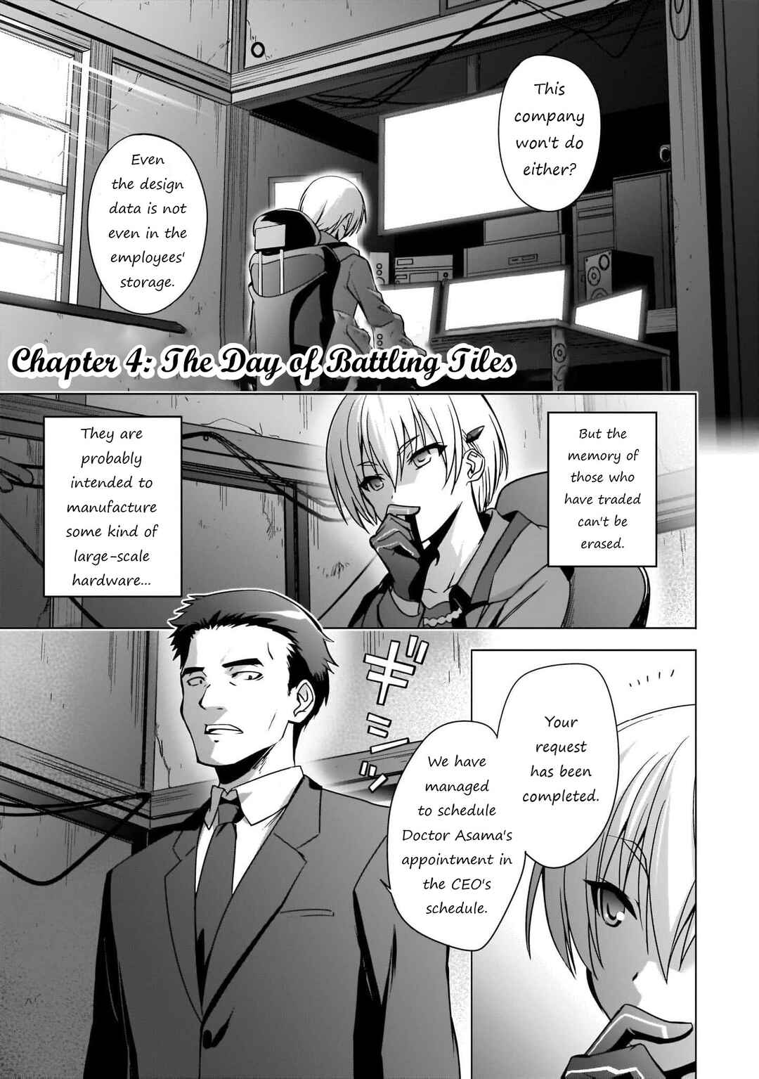 Page 2 Chapter 4 Kamisama ni Natta Hi