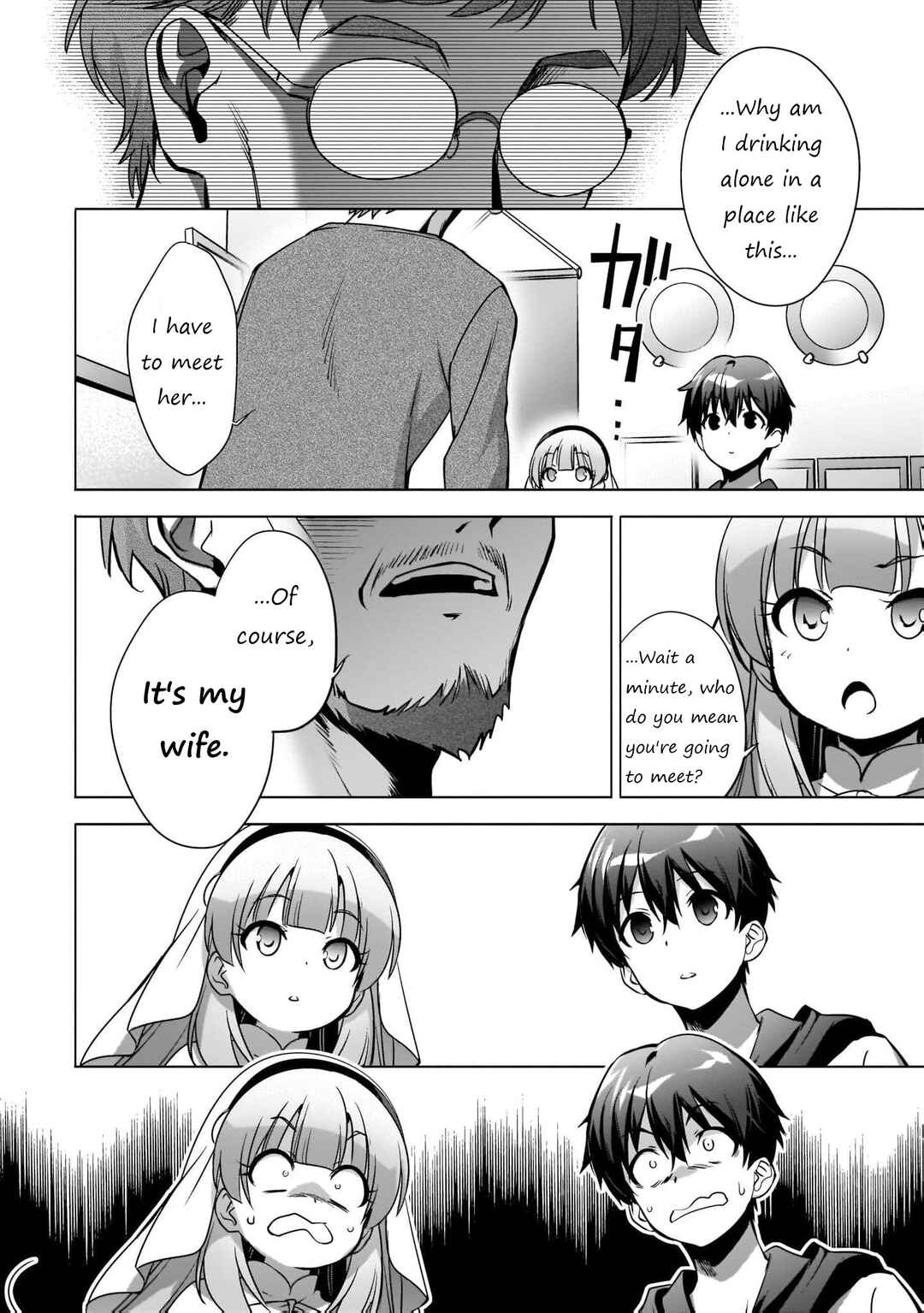 Page 11 Chapter 5 Kamisama ni Natta Hi
