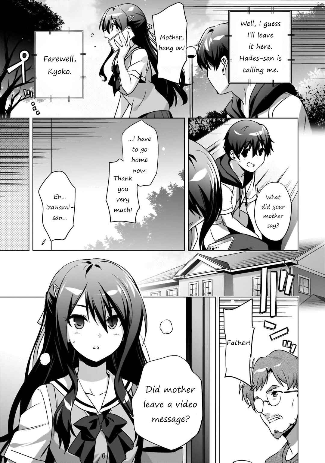 Page 18 Chapter 5 Kamisama ni Natta Hi