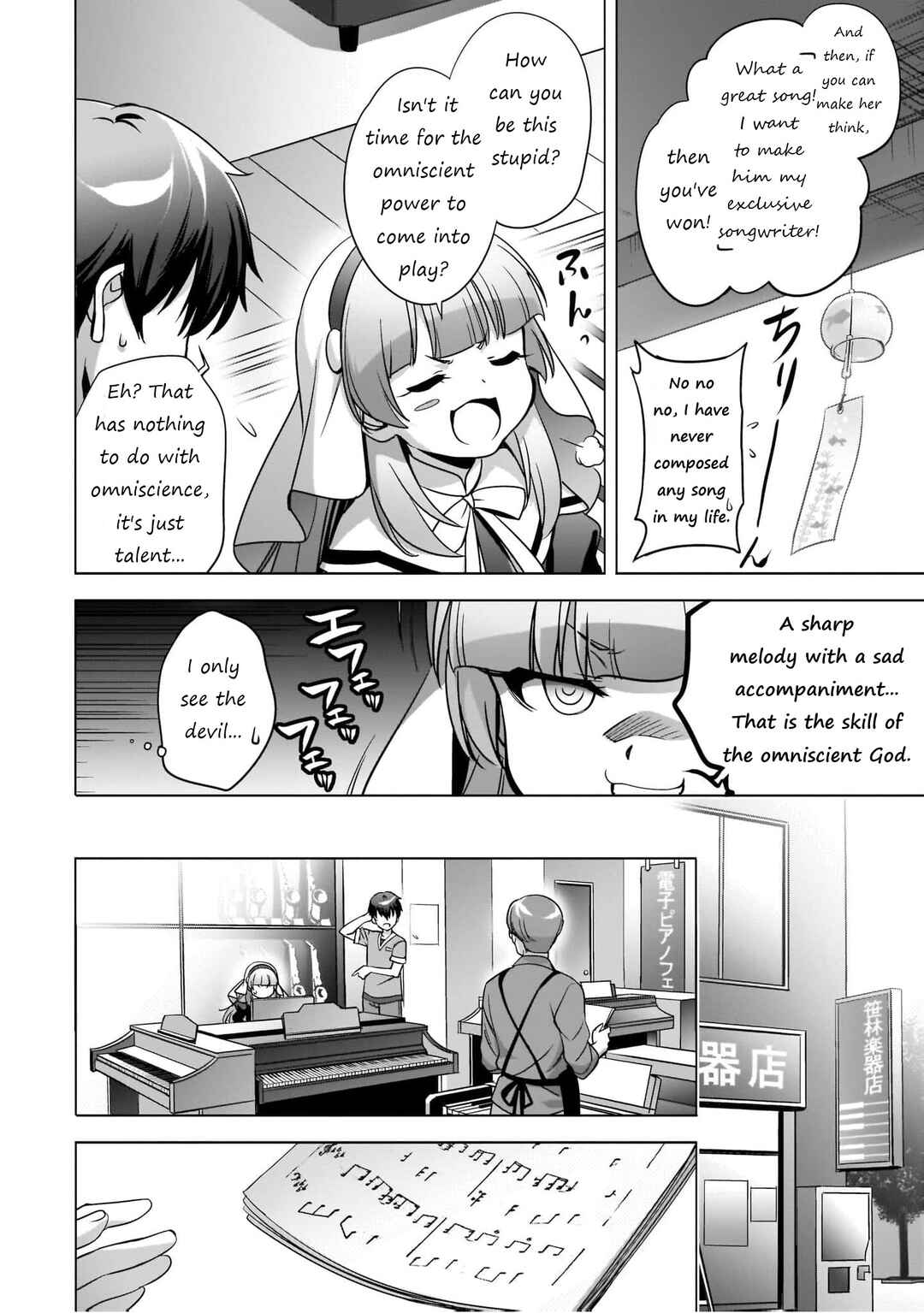 Page 21 Chapter 2 Kamisama ni Natta Hi