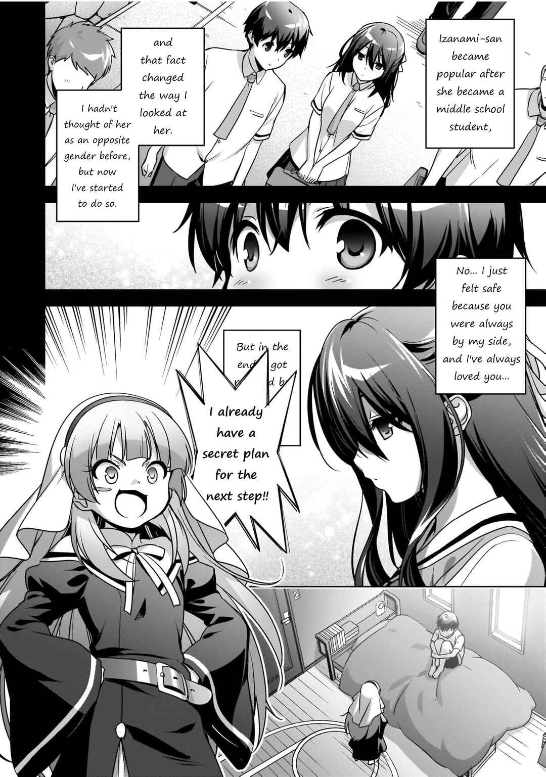 Page 5 Chapter 2 Kamisama ni Natta Hi