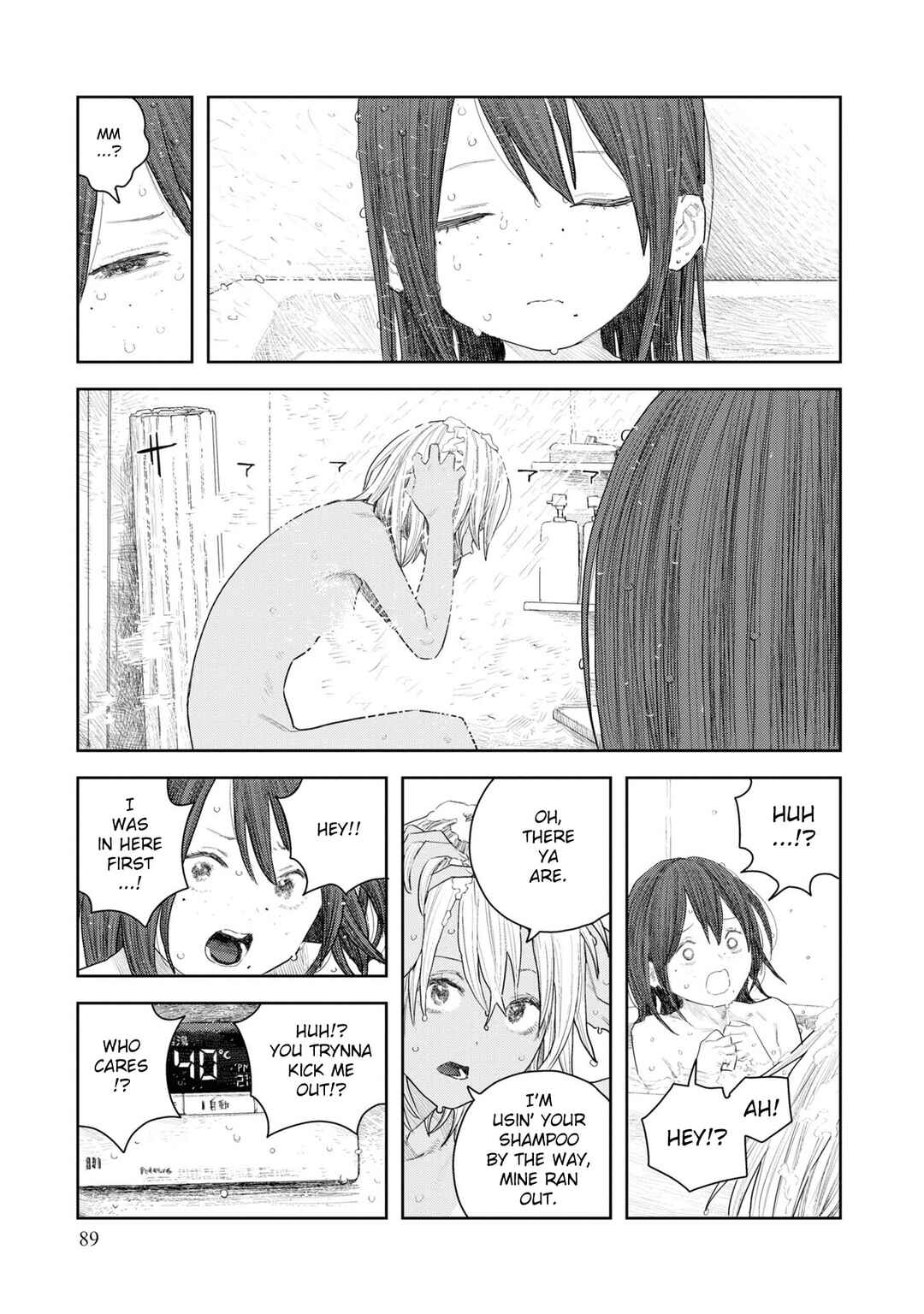 Page 10 Chapter 2 Sprite