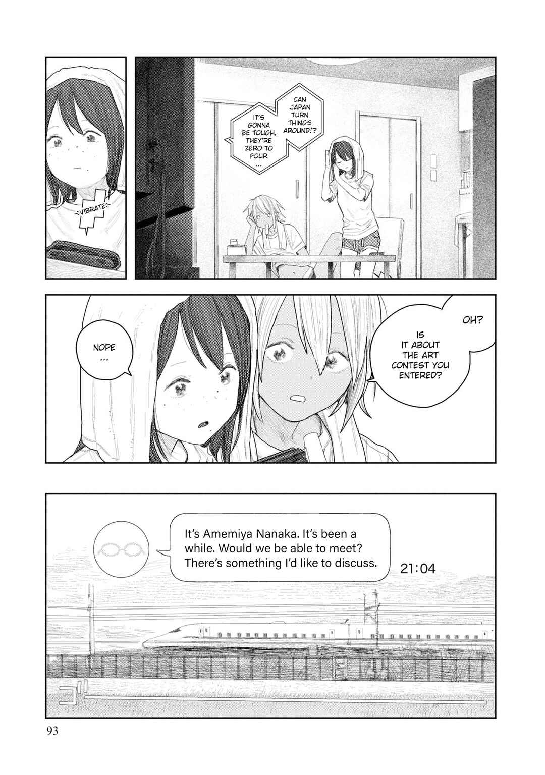 Page 14 Chapter 2 Sprite