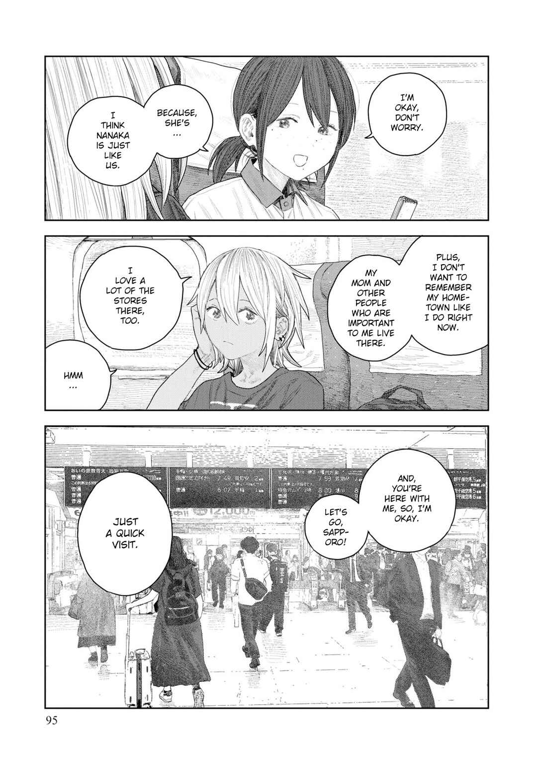 Page 16 Chapter 2 Sprite