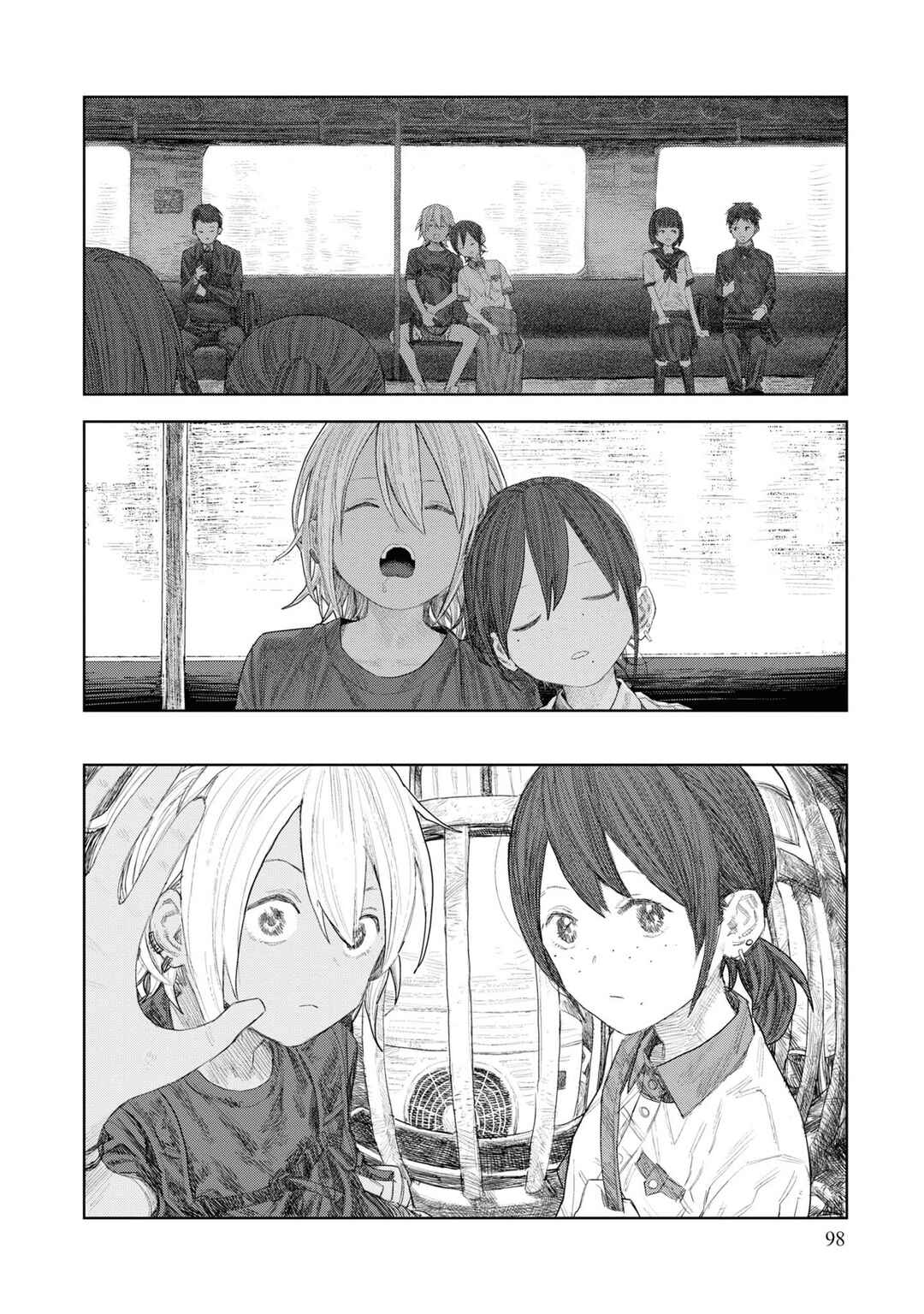 Page 19 Chapter 2 Sprite