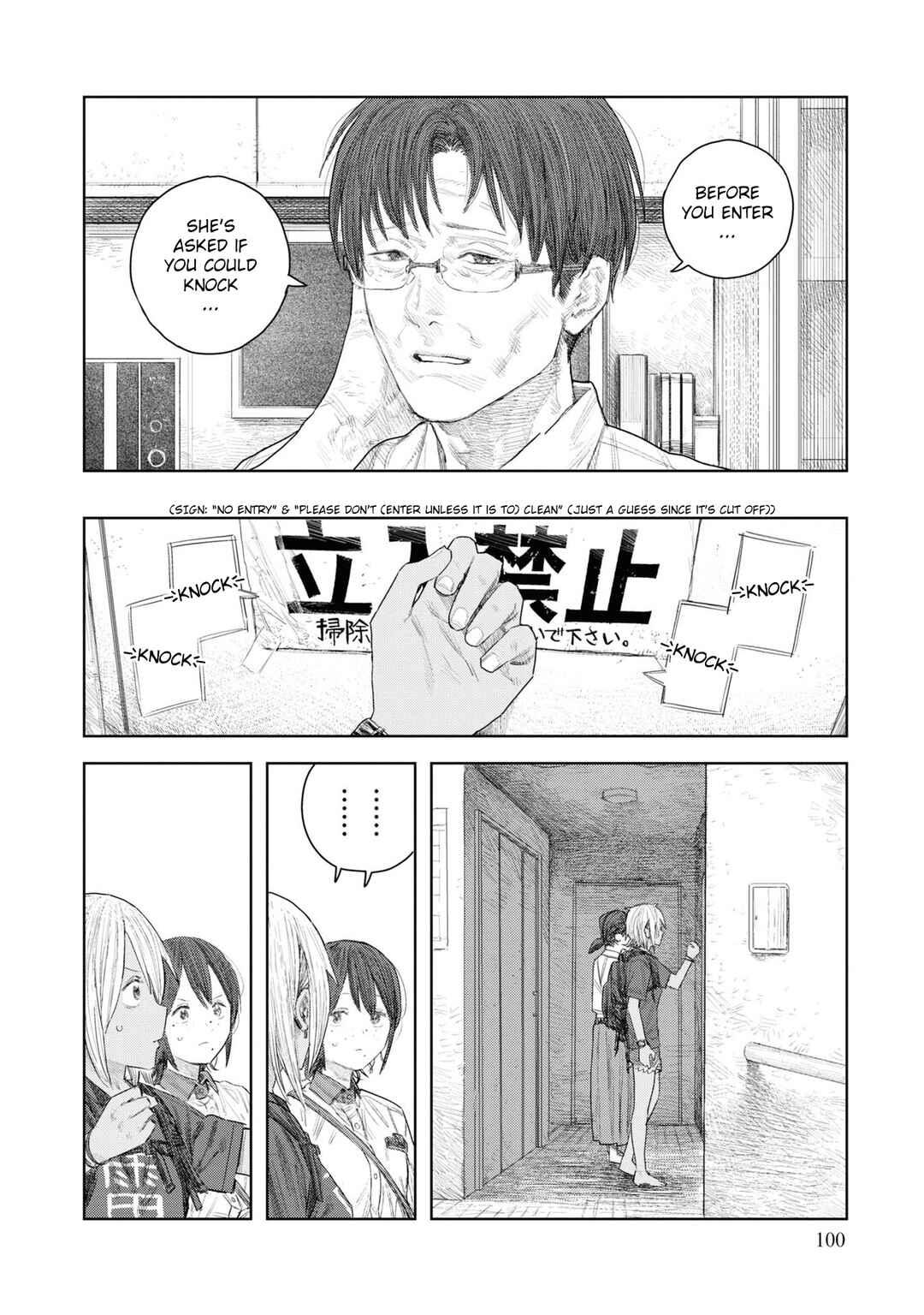 Page 21 Chapter 2 Sprite