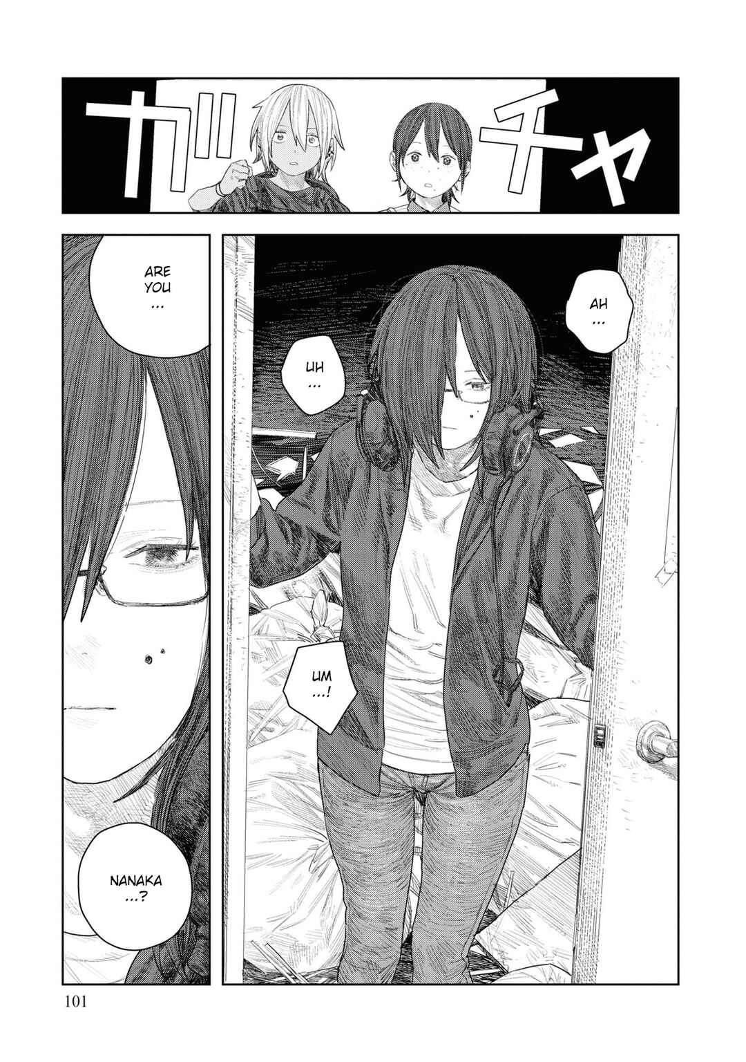Page 22 Chapter 2 Sprite