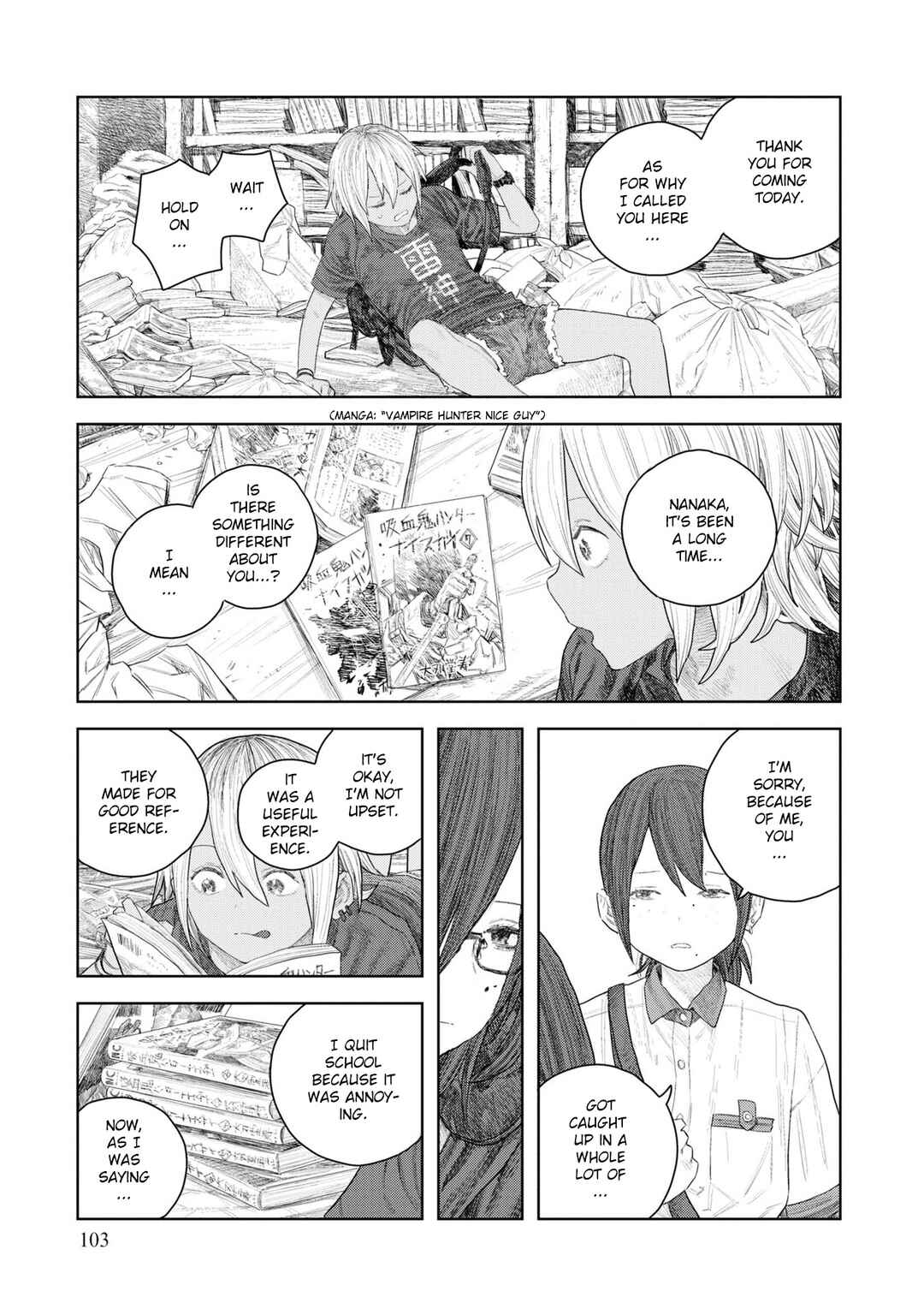 Page 24 Chapter 2 Sprite