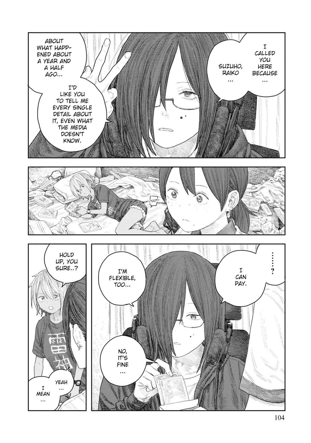 Page 25 Chapter 2 Sprite