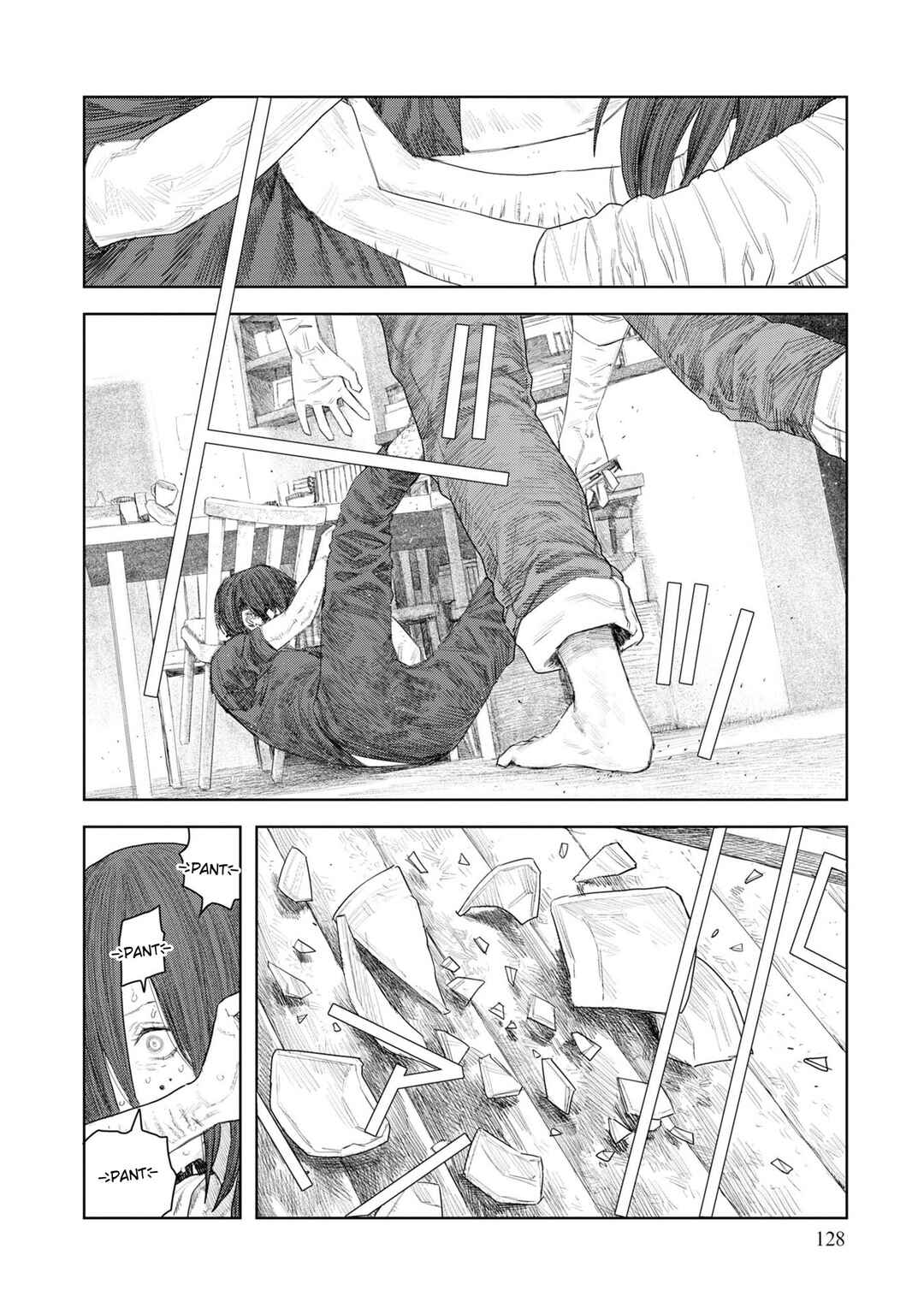 Page 49 Chapter 2 Sprite