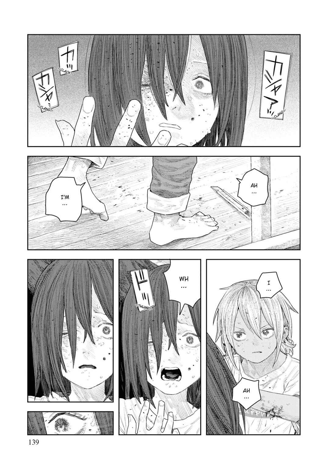 Page 60 Chapter 2 Sprite