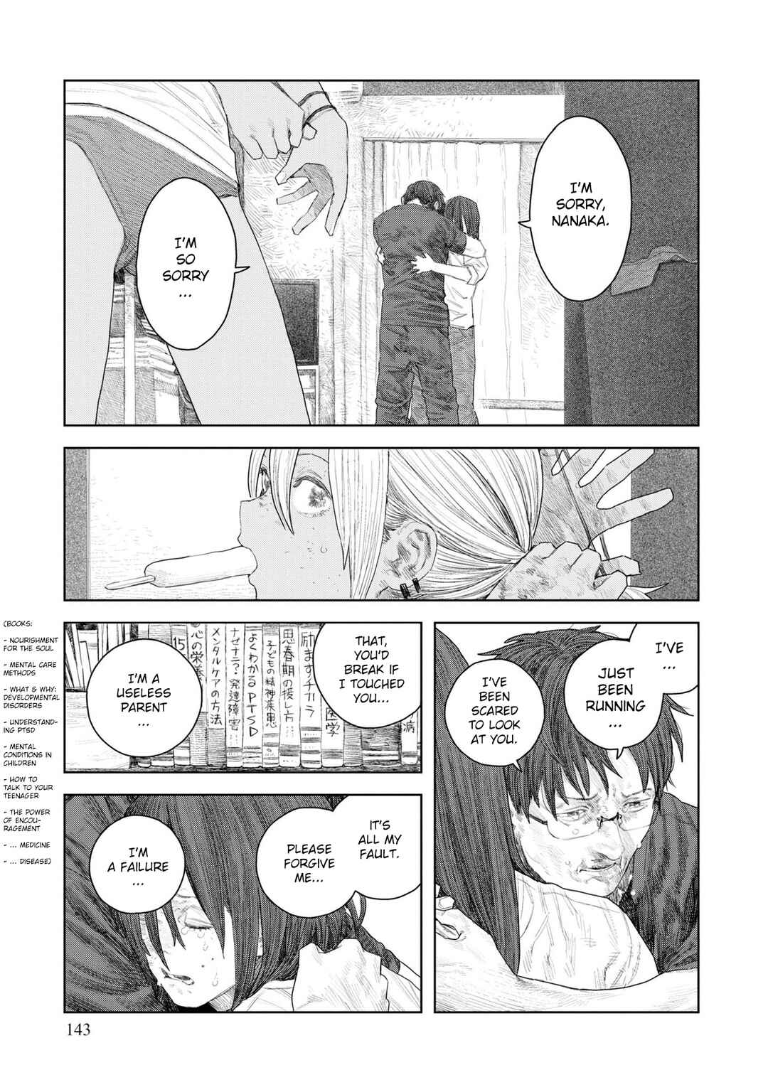 Page 64 Chapter 2 Sprite