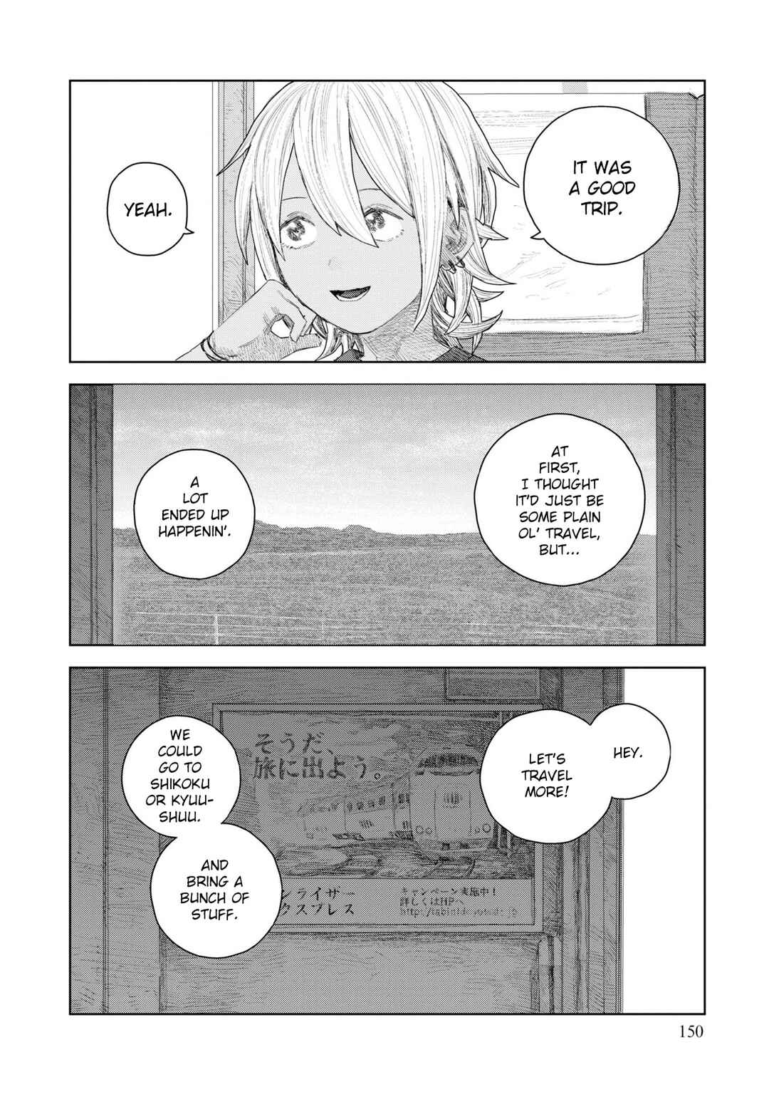 Page 71 Chapter 2 Sprite