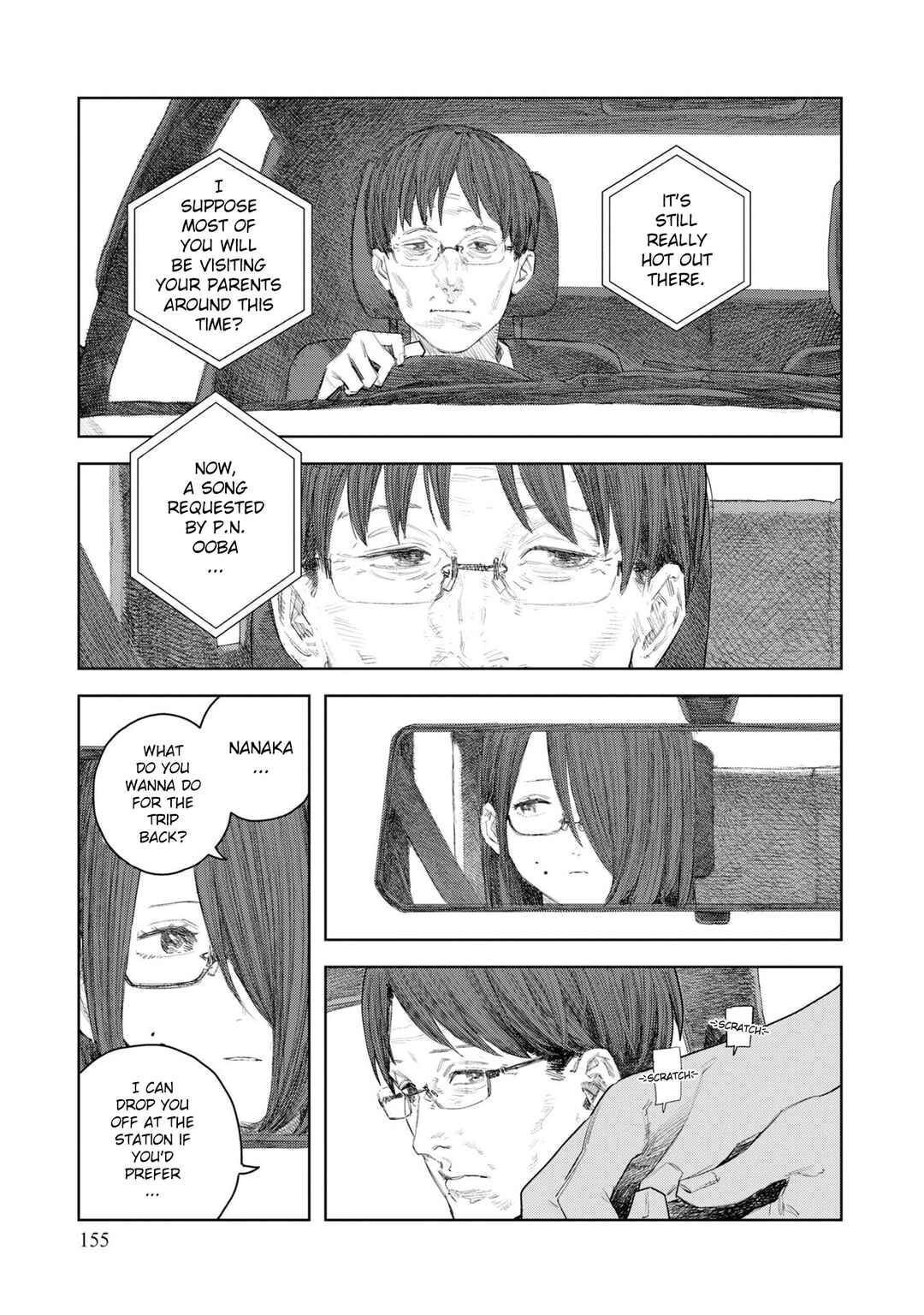 Page 3 Chapter 3 Sprite