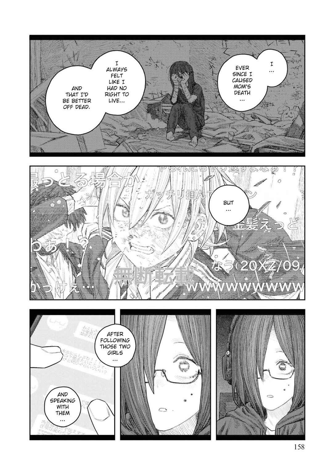 Page 6 Chapter 3 Sprite