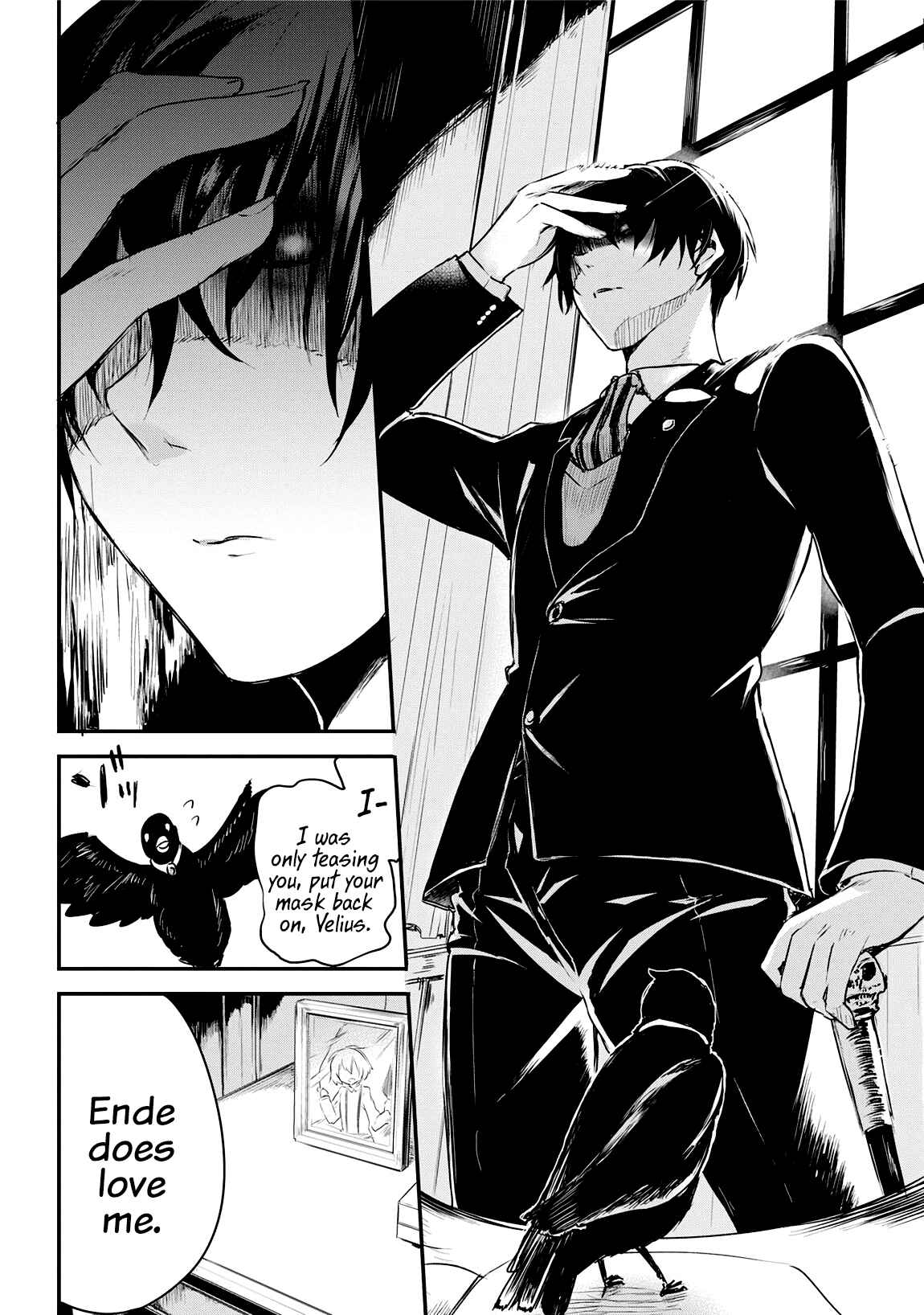 Page 17 Chapter Unknown_9508 Shinigamis Lament