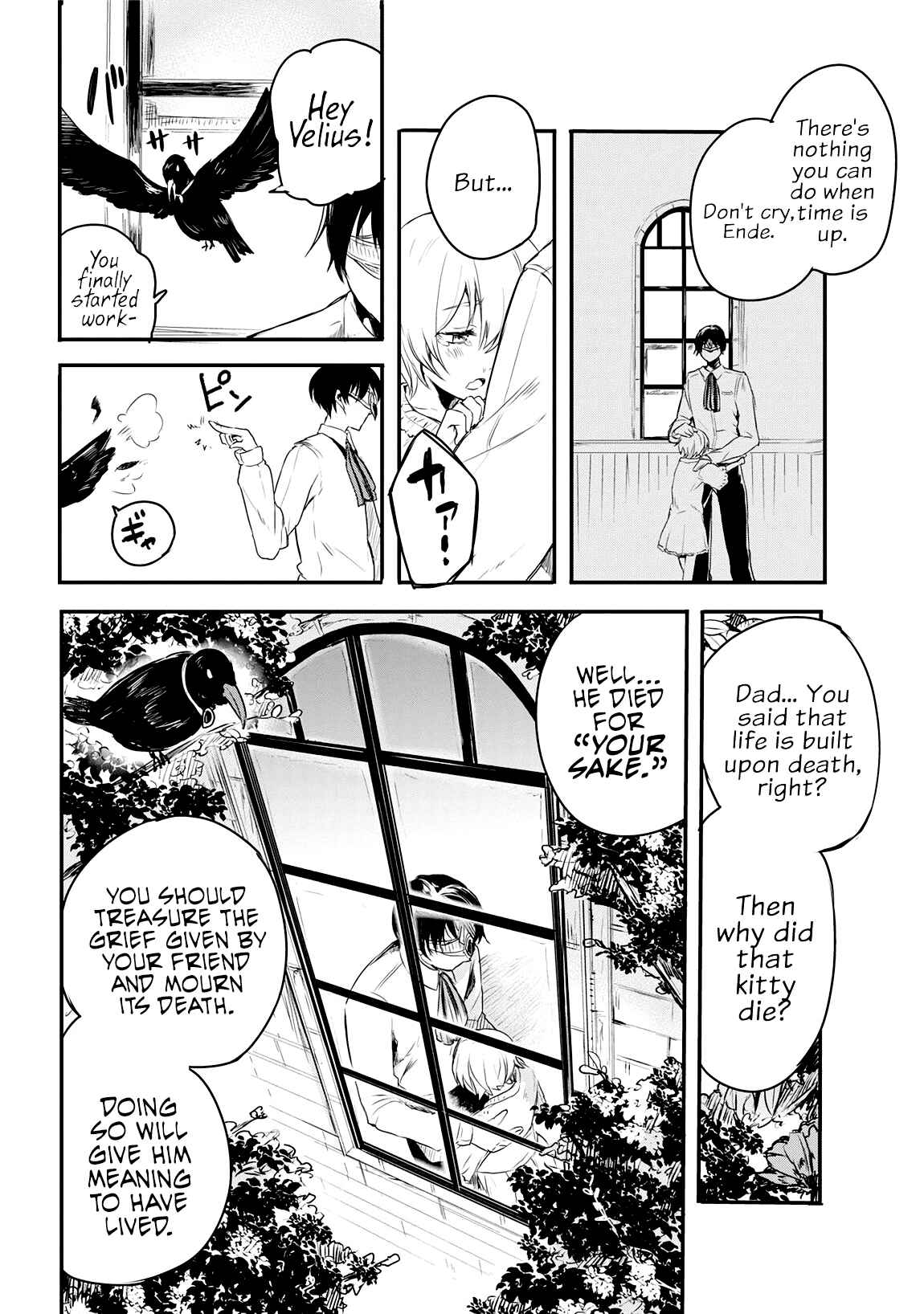 Page 33 Chapter Unknown_9508 Shinigamis Lament