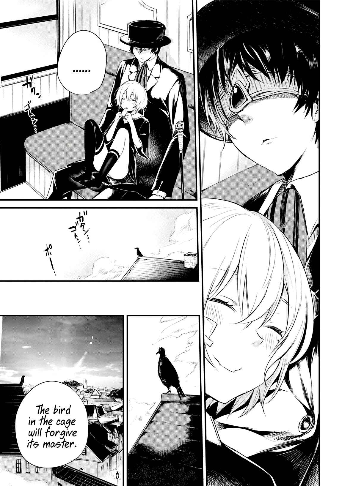 Page 57 Chapter Unknown_9508 Shinigamis Lament