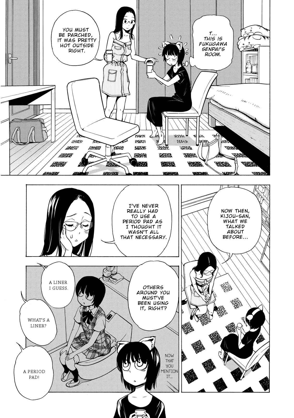 Page 15 Chapter 16 G Joshi!