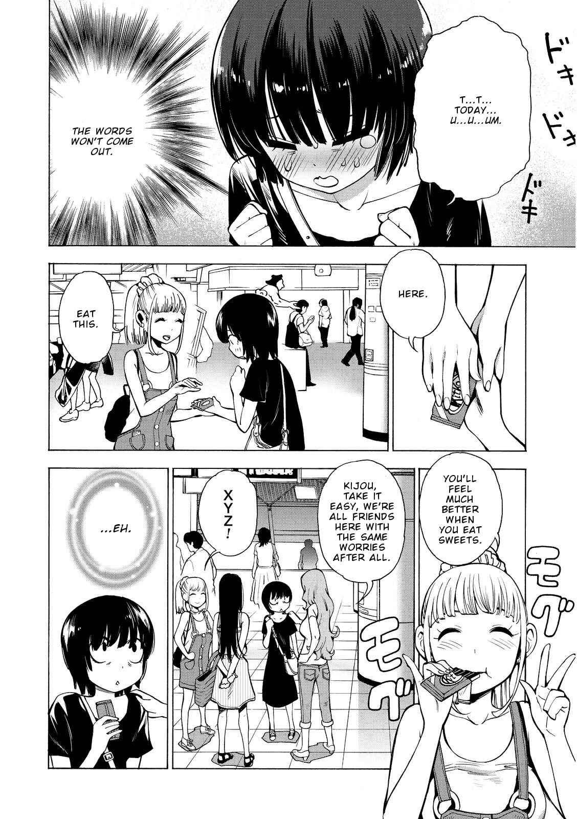 Page 4 Chapter 16 G Joshi!